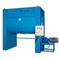 Horizontal Type Plastic Mixers - The Horizontal Type Plastic Mixers are major for blending raw material of plastic & rubber.
